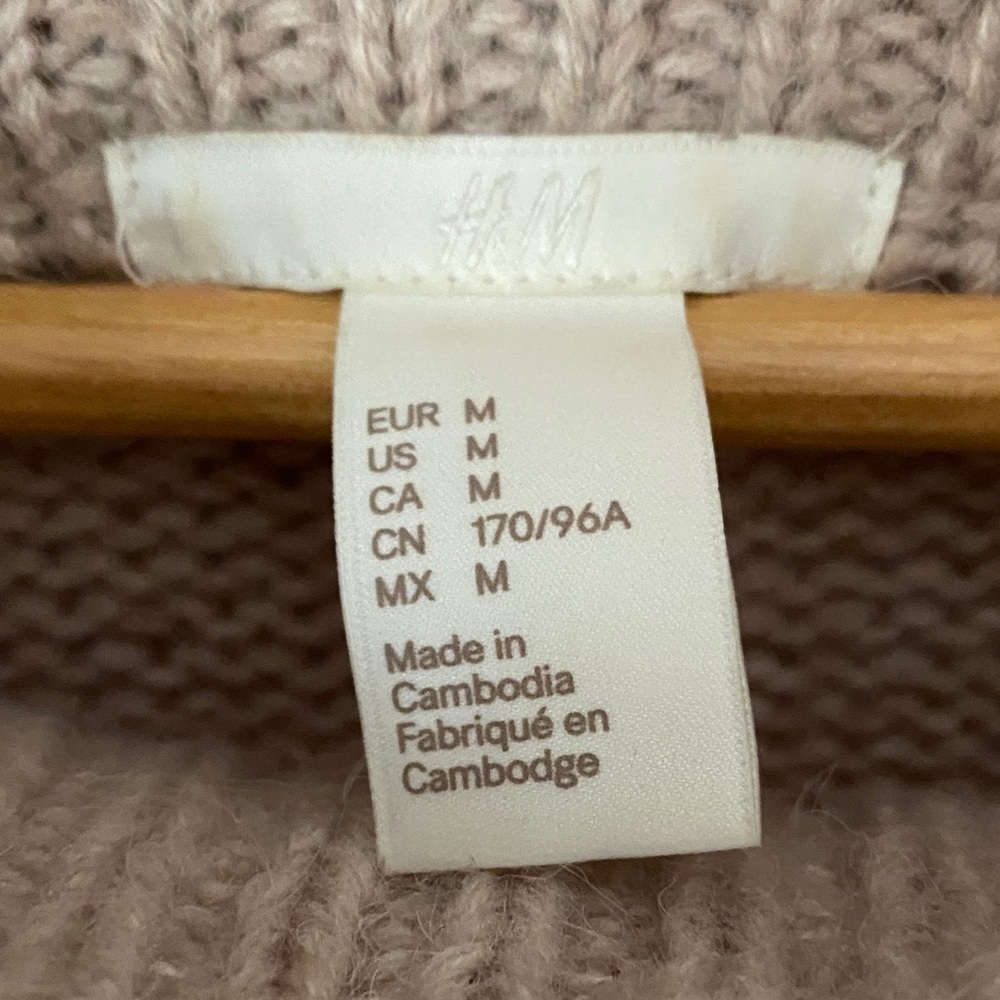 H&M Women's Beige Sweater